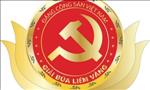 Kế hoạch tổ chức Giải Búa liềm vàng Khối Doanh nghiệp Trung ương năm 2024