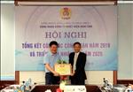 Công đoàn Công ty Nhiệt điện Nghi Sơn tổng kết hoạt động năm 2019