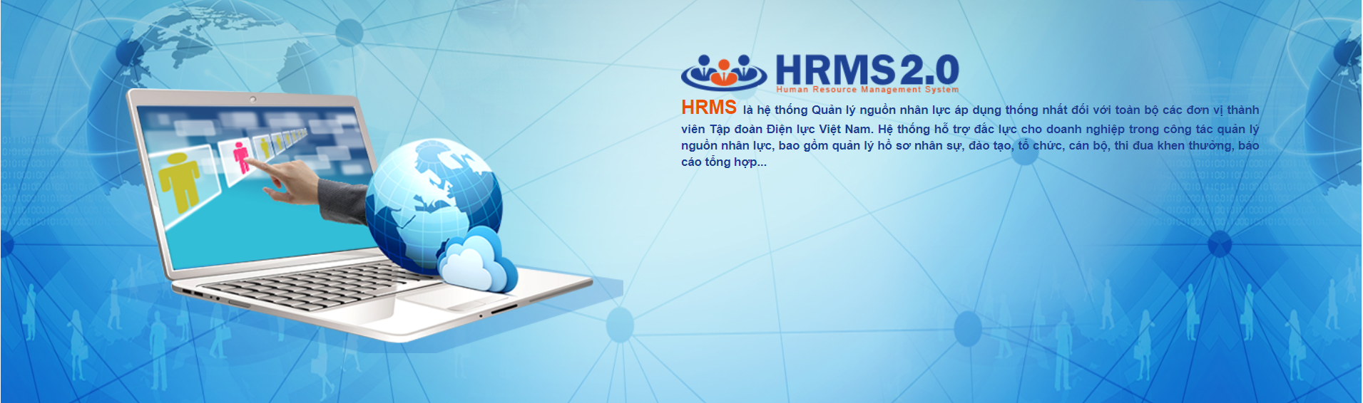 HRMS